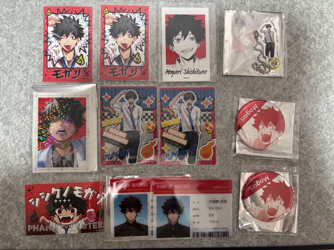 ファントムバスターズ 宍喰野虎落セット ファボテリア 特典 - メルカリ