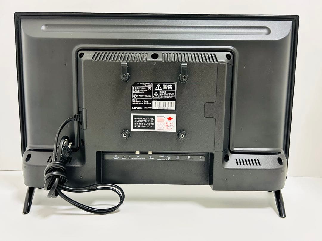 m*y様 【7月7日まで】アイリスオーヤマ24型液晶テレビLT-24B320 - メルカリ