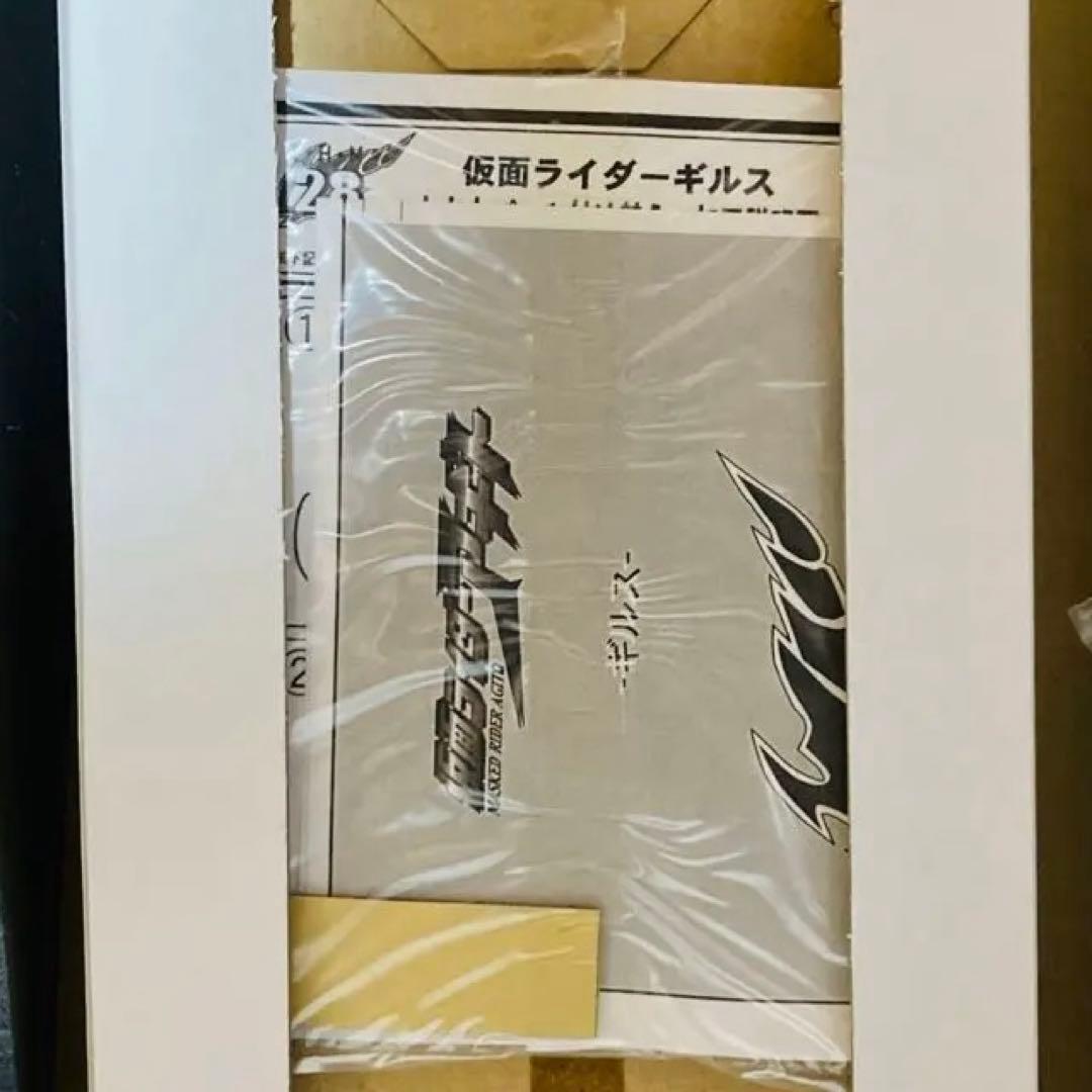 激レア！TMH 仮面ライダーギルス 完品級 大型リアルフィギュア【希少