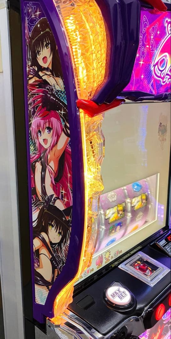 スマスロ実機 To LOVEる ダークネス TRANCE ユニット付⭕️送料無料⭕️