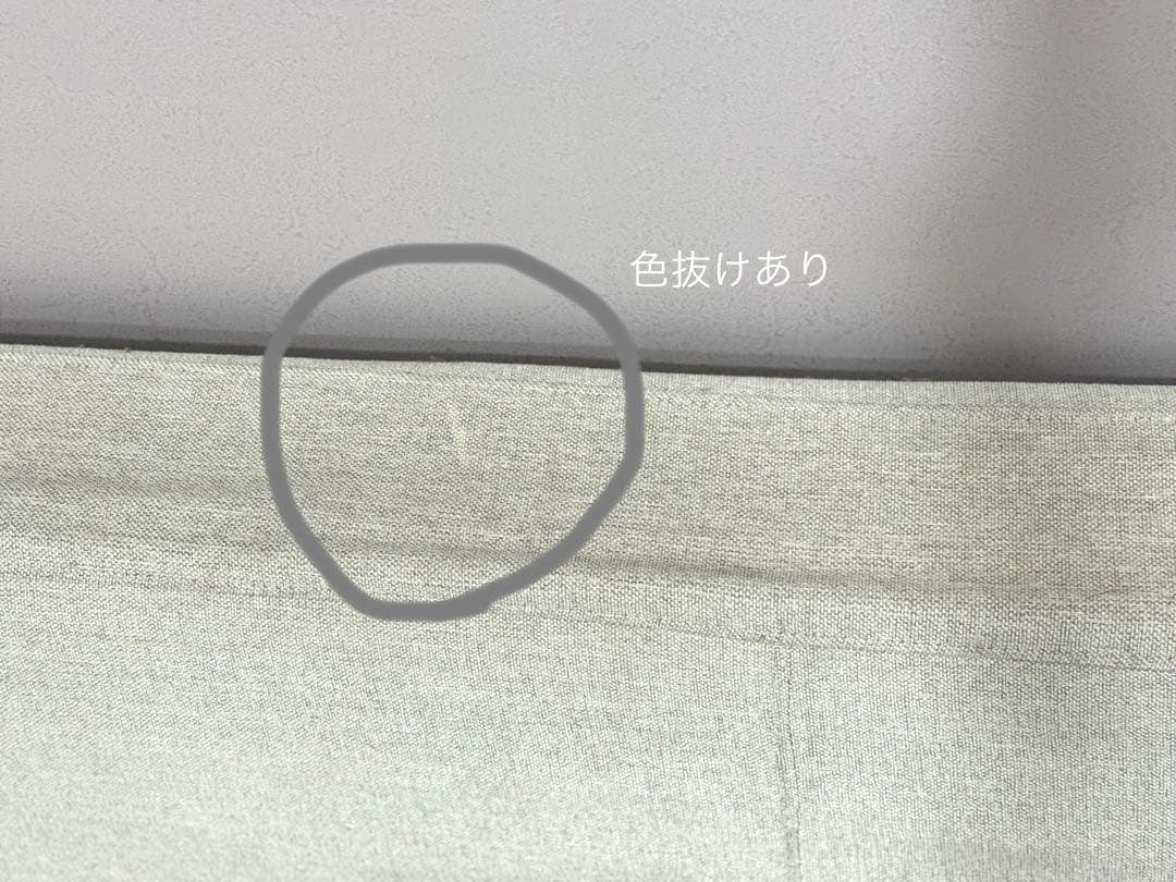 ⭐︎punchoco807様専用⭐︎ モモナチュラル 2人掛けソファ ベージュ