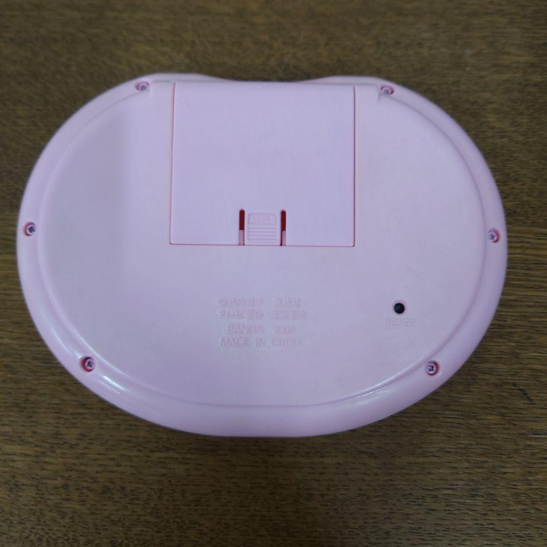 セーラームーン　おもちゃ　グッズ　まとめ売り