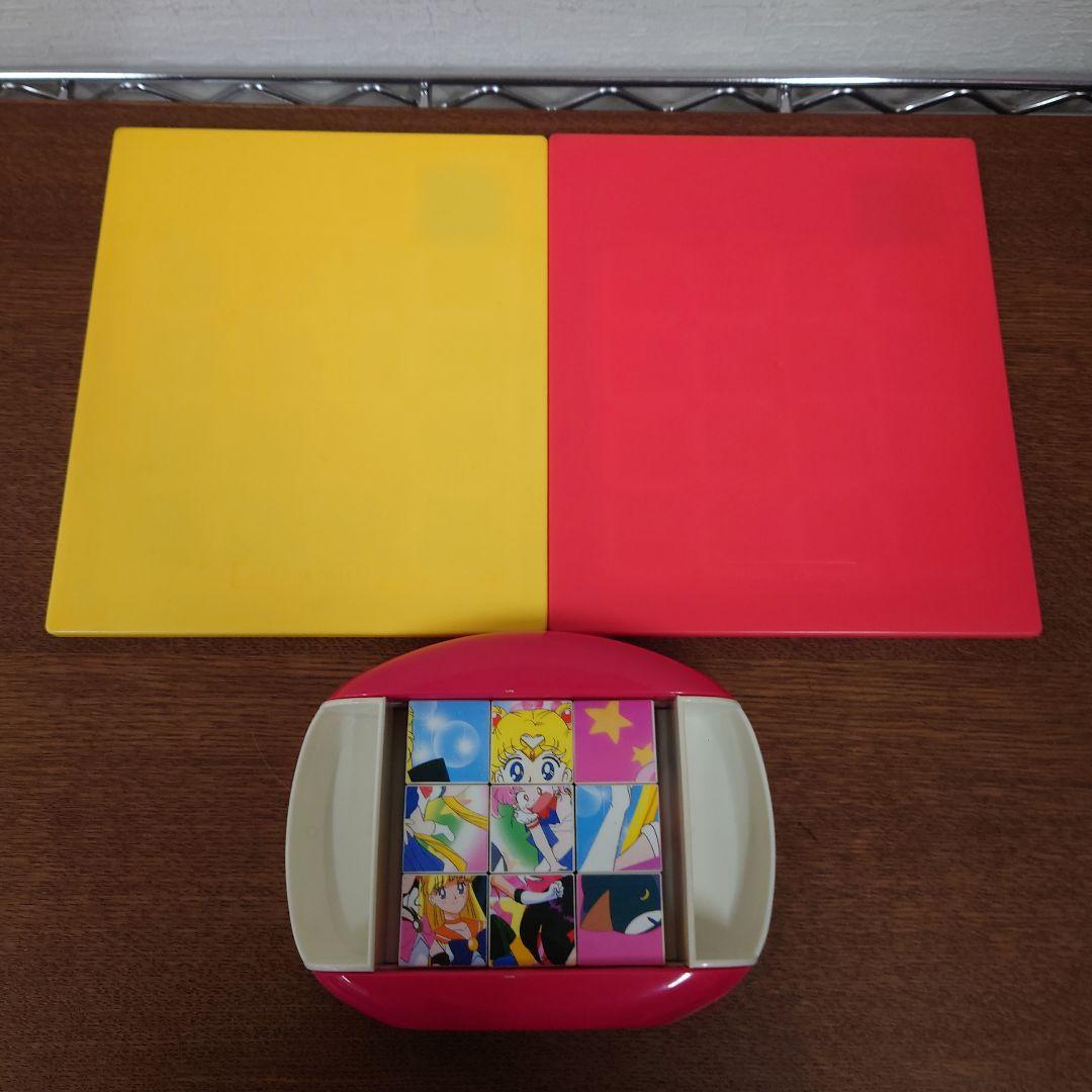 セーラームーン　おもちゃ　グッズ　まとめ売り