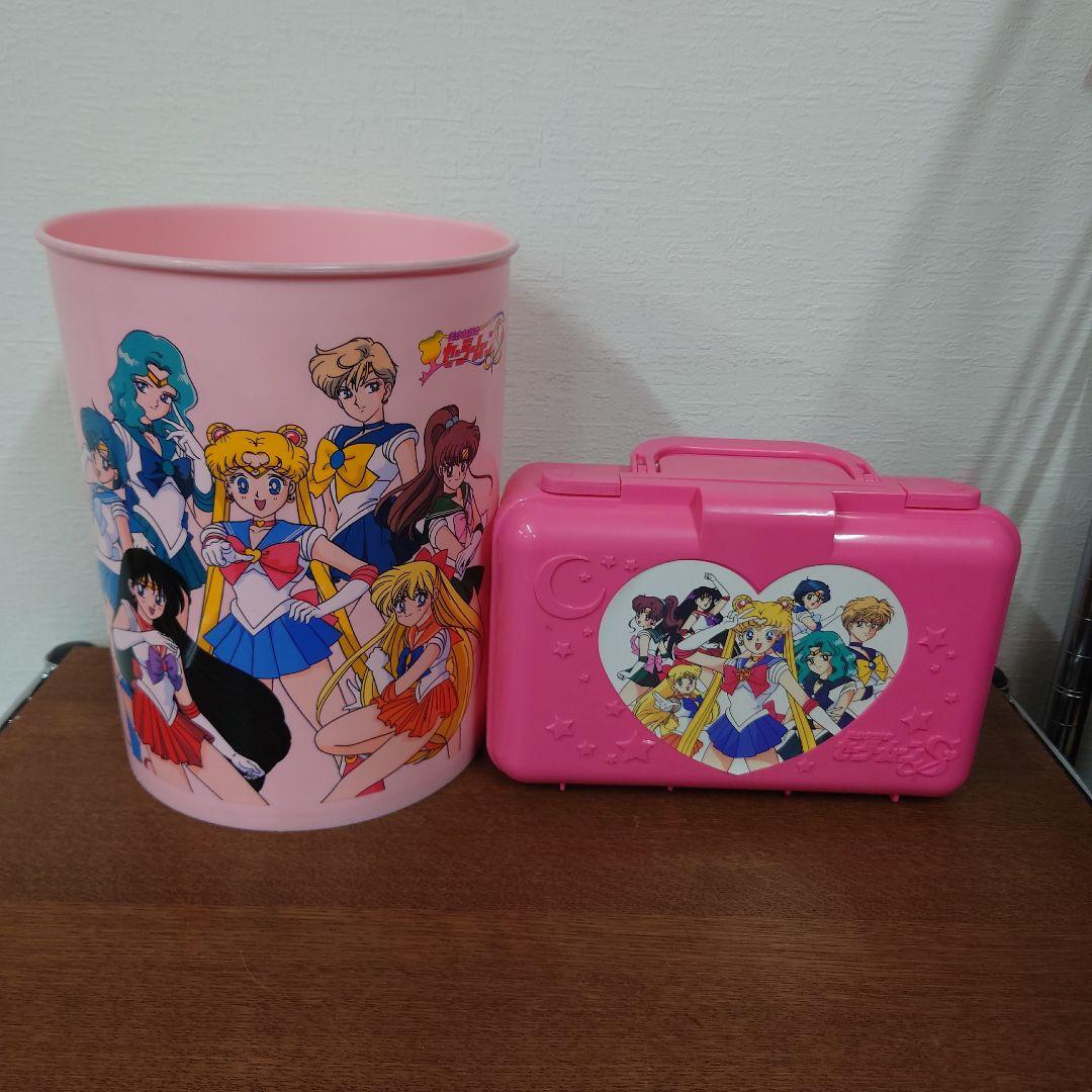 セーラームーン　おもちゃ　グッズ　まとめ売り