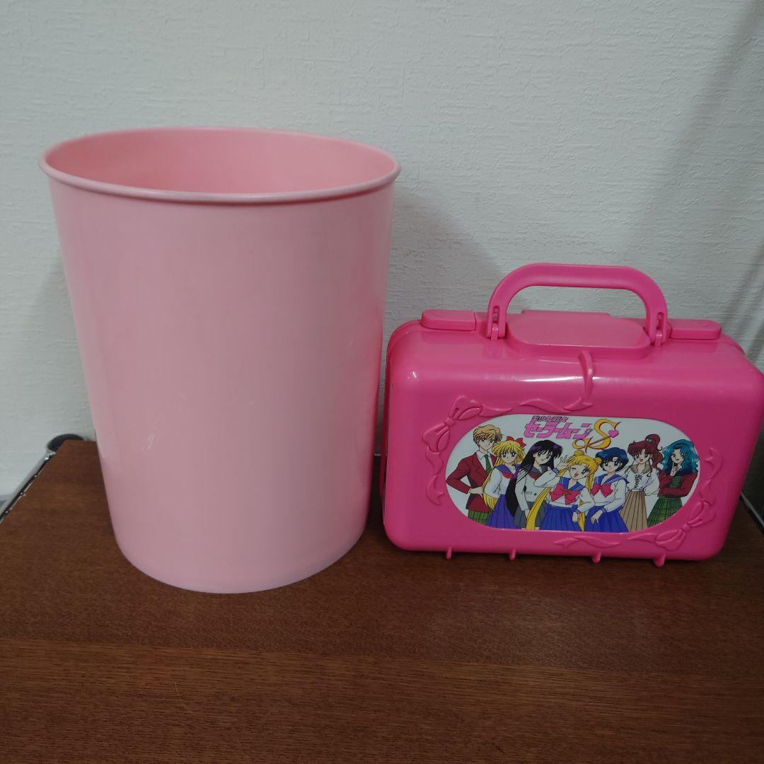 セーラームーン　おもちゃ　グッズ　まとめ売り