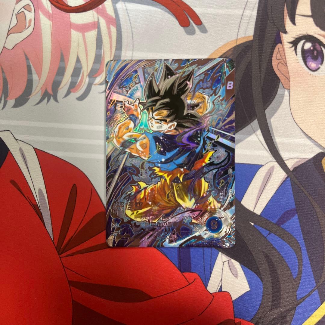 ドラゴンボールスーパーダイバーズ 8弾 まとめ シークレット パラレル