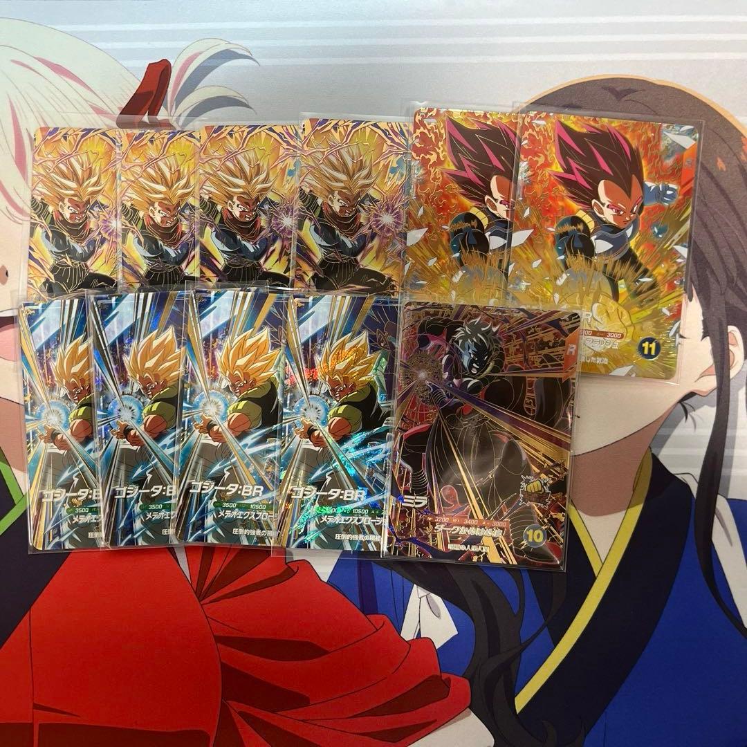 ドラゴンボールスーパーダイバーズ 8弾 まとめ シークレット パラレル