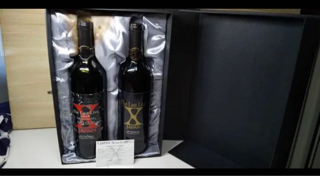 【激レア】X JAPAN The Last Live記念ワイン