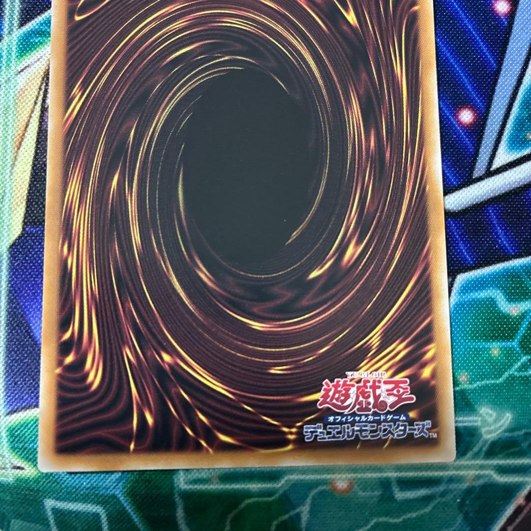 遊戯王 灰流うらら 25th 絵違い QCAC