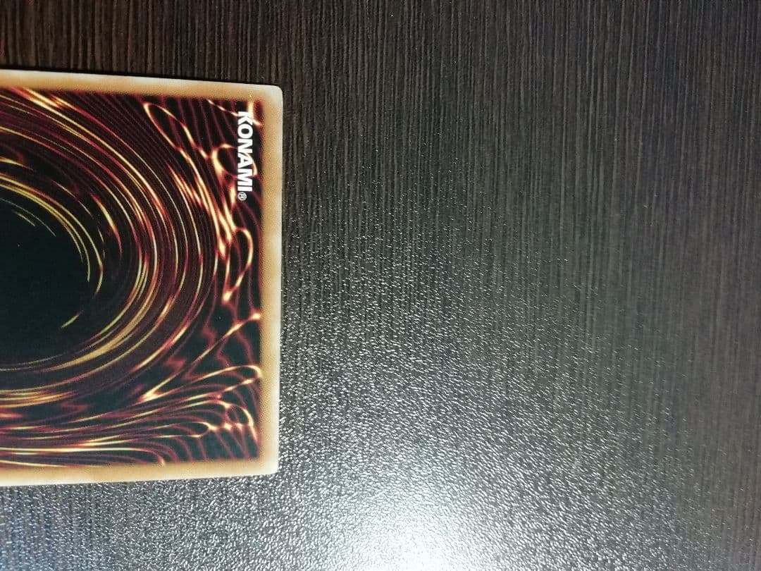 【希少】遊戯王 メガロック・ドラゴン　レリーフ　英語版　1st