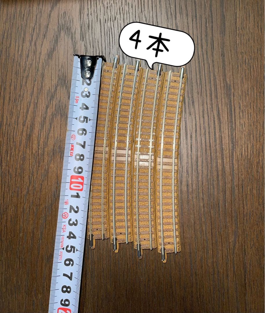 Nゲージレールセット約100本