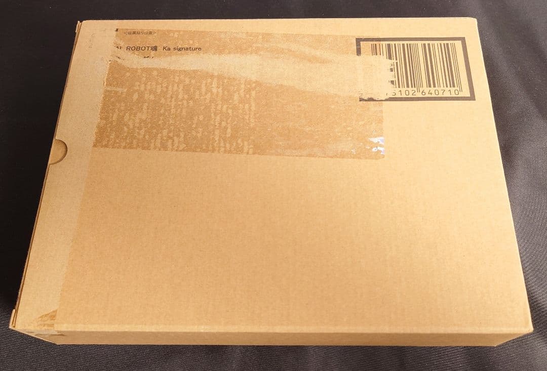 美品】 METAL ROBOT魂 量産型νガンダム 閃ハサ登場機 - メルカリ