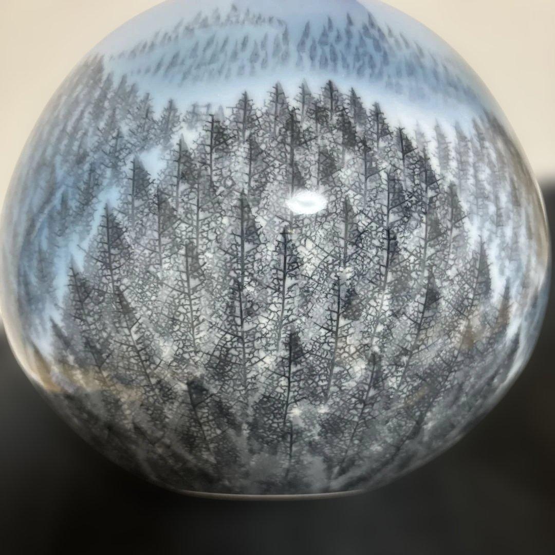 藤井朱明 壺 飾り壺 花器 日展人気作家 朝日花瓶 有田焼 人間国宝 木箱