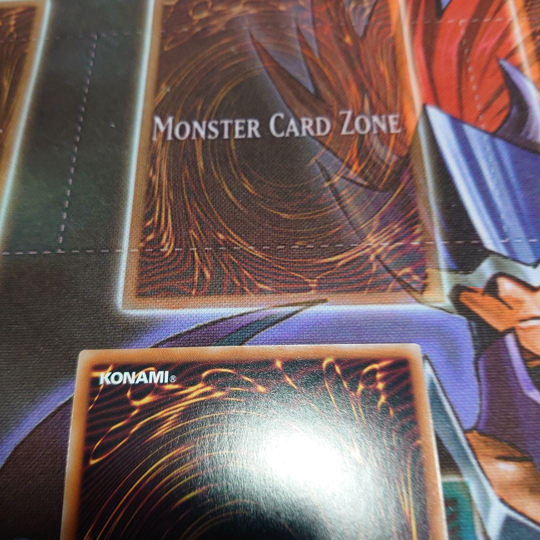 遊戯王 調律 25th 絵違い