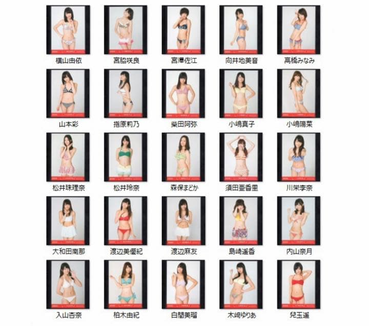 2014〜2019 コンプ　生写真　AKB48 グループ　オフィシャルカレンダー