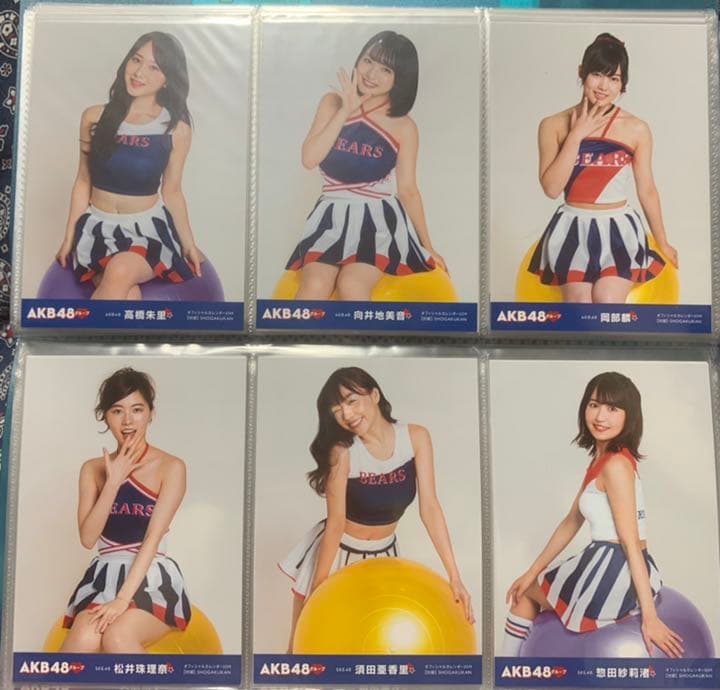 2014〜2019 コンプ　生写真　AKB48 グループ　オフィシャルカレンダー