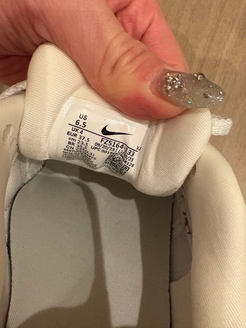 Nike Air Max ホワイト/ハート　23.5cm