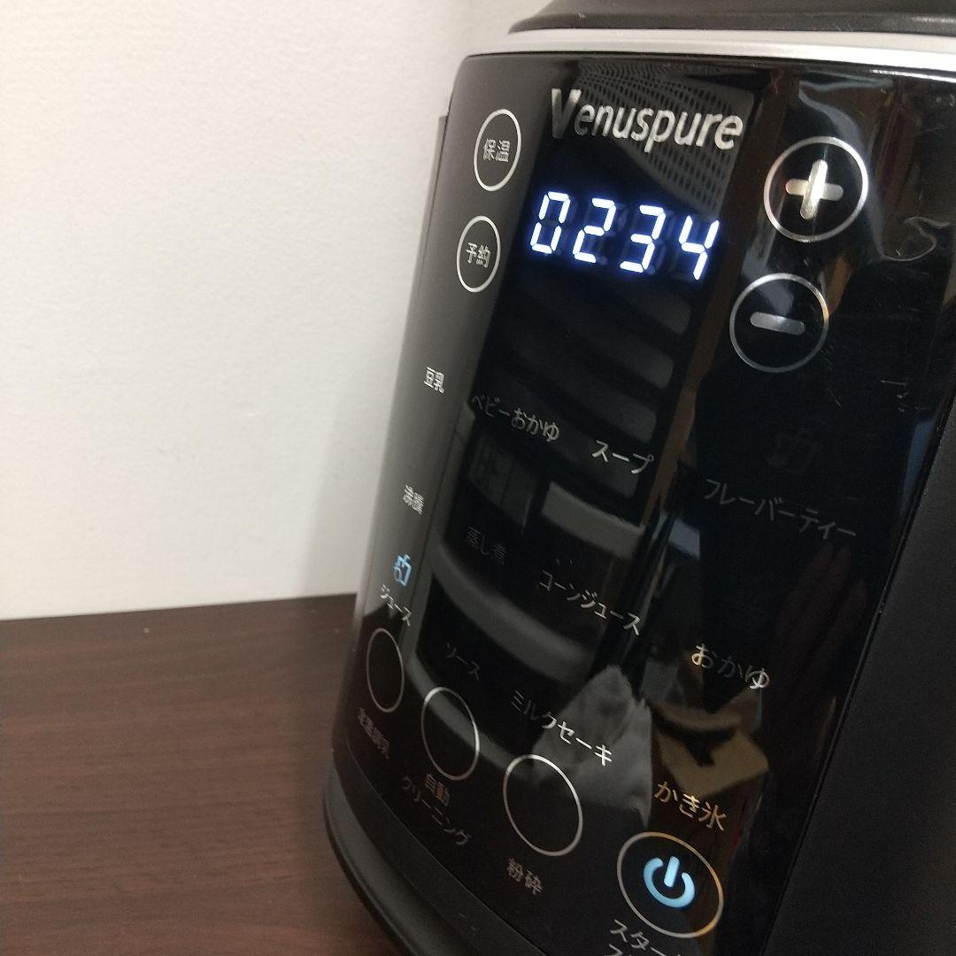 T*g様 MI1 Venuspure 高速加熱ブレンダー LM358-B - メルカリ