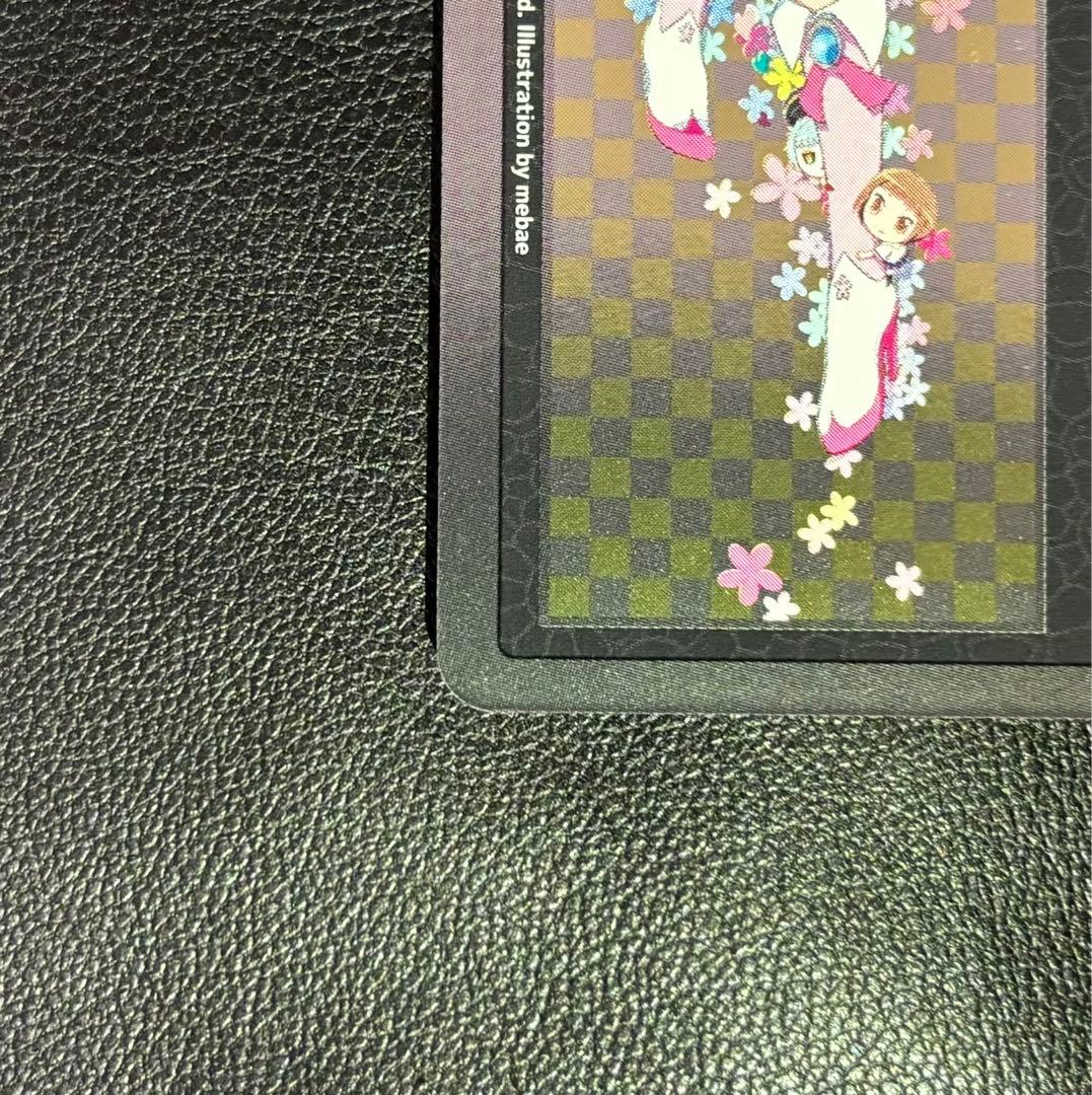 村上隆 もののけ京都 6HP HARUKA Good Sleep SR - メルカリ