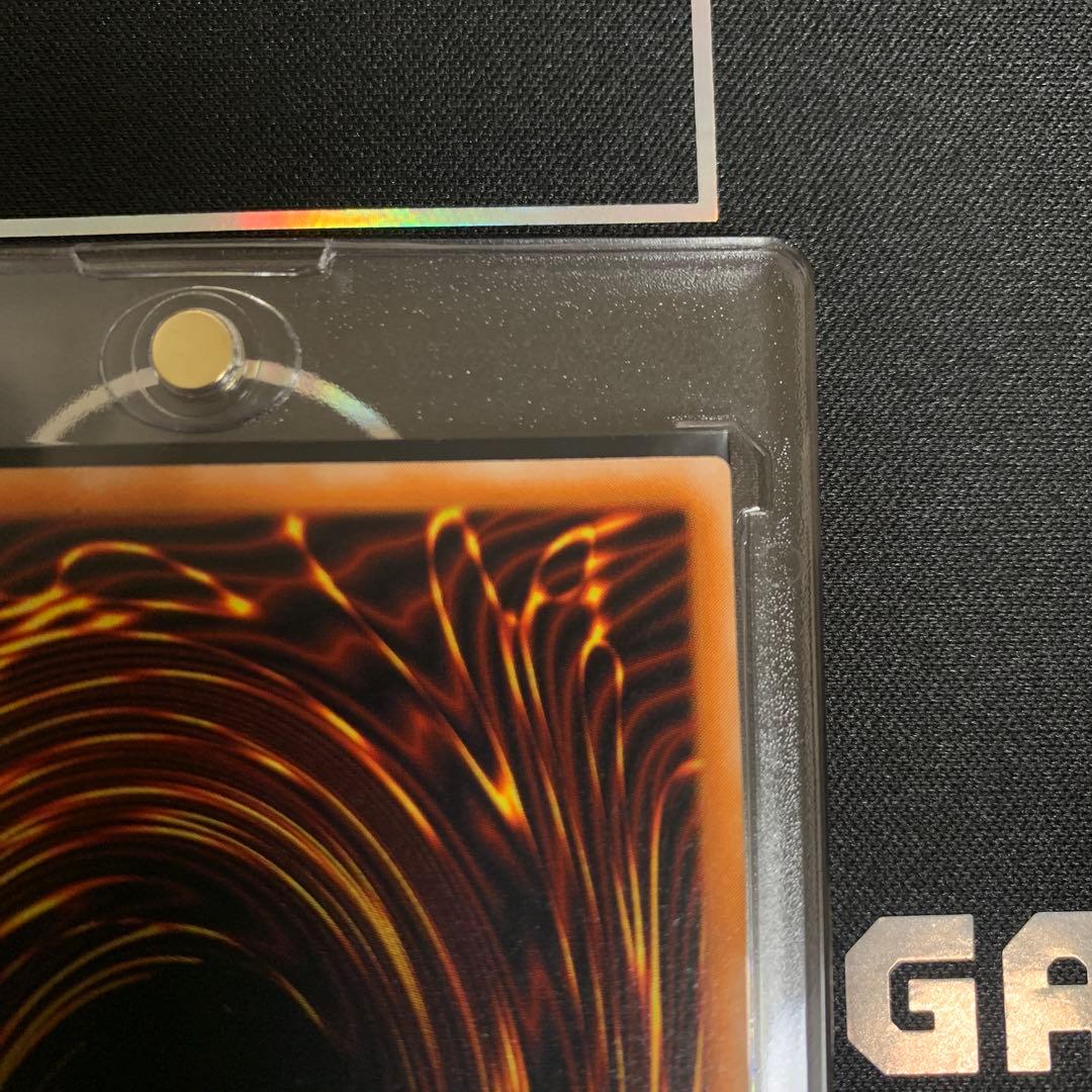 【遊戯王】カオスソルジャー開闢の使者　レリーフ