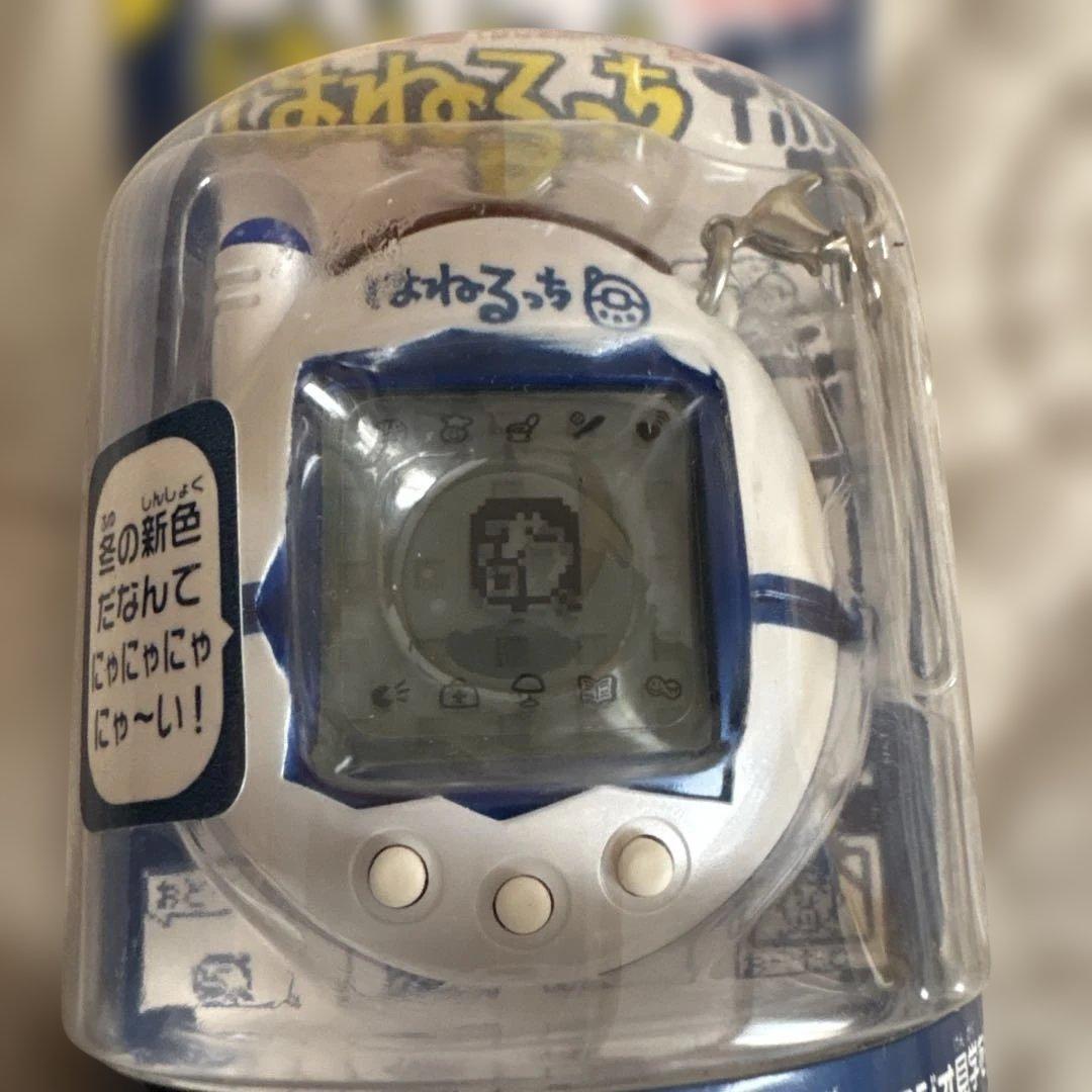 たまごっち　はねるのトびらコラボ はねるっち