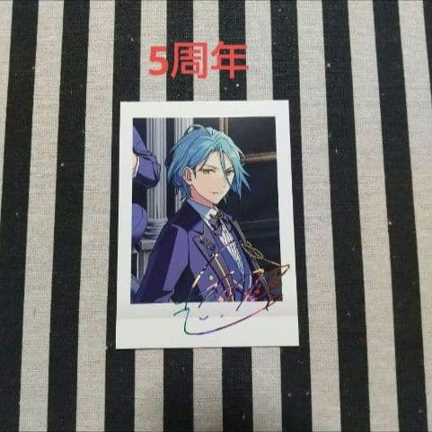 あんスタ HiMERU ぱしゃこれ ぱしゃっつ 中国 TRIP 笑門来福 星幻