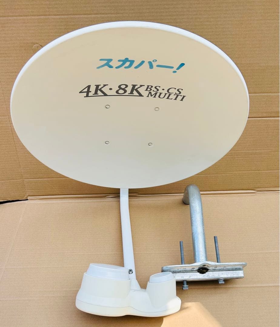 DXアンテナ 4K・8K対応 スカパー！ マルチアンテナ SP-SHV100D - メルカリ