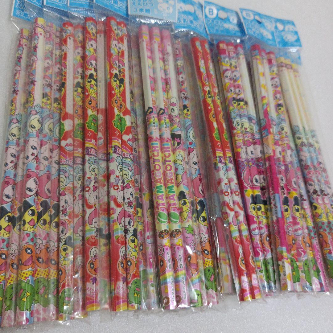 平成レトロ　たまごっち　かきかたえんぴつ 赤鉛筆　鉛筆　まとめ売り　文房具