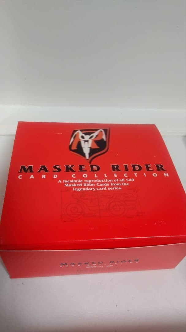 復刻カルビー仮面ライダーカード 全546種+異種3種 ミニカード版 - メルカリ