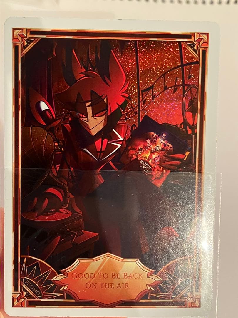 日々は過ぎれど飯うまし joshin購入特典 アクリルキーホルダー6個セット