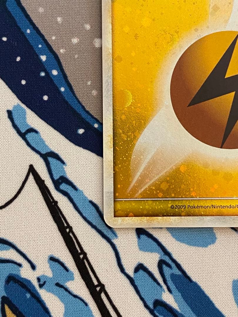 ポケモンだいすきクラブ ピカチュウ 雷エネルギー L-P PROMOプロモ