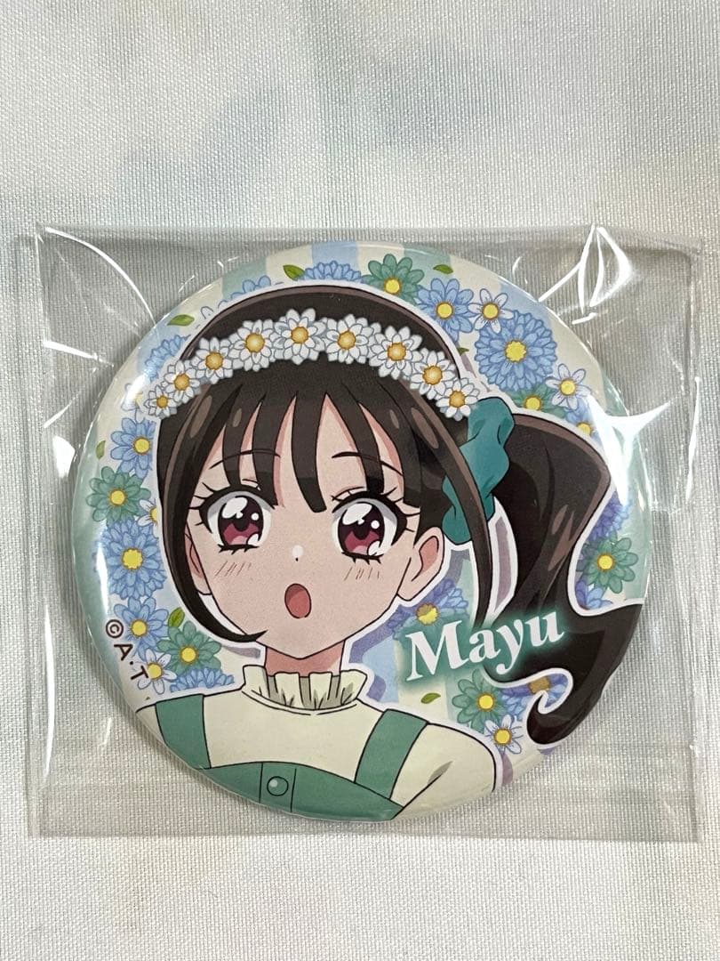 猫屋敷まゆ セット - メルカリ