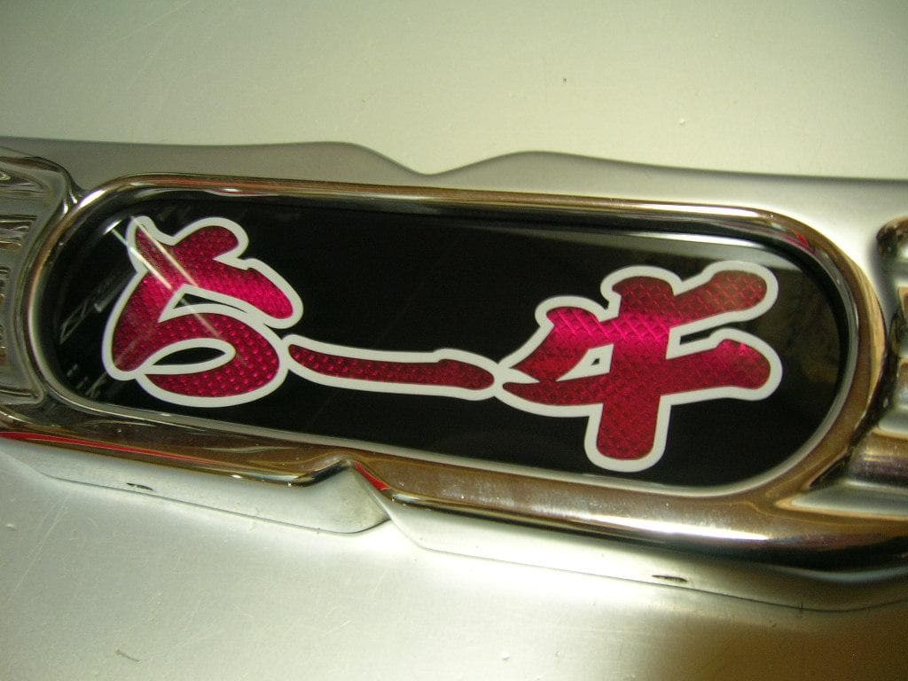 ◇日野バスマーク◇アンドン◇小判板◇ちー牛◇デコトラ◇昭和レトロ