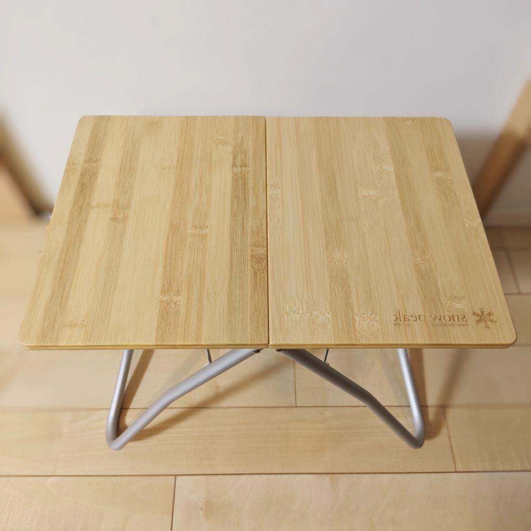 スノーピーク Myテーブル竹  Peak spk00000000737.jpg