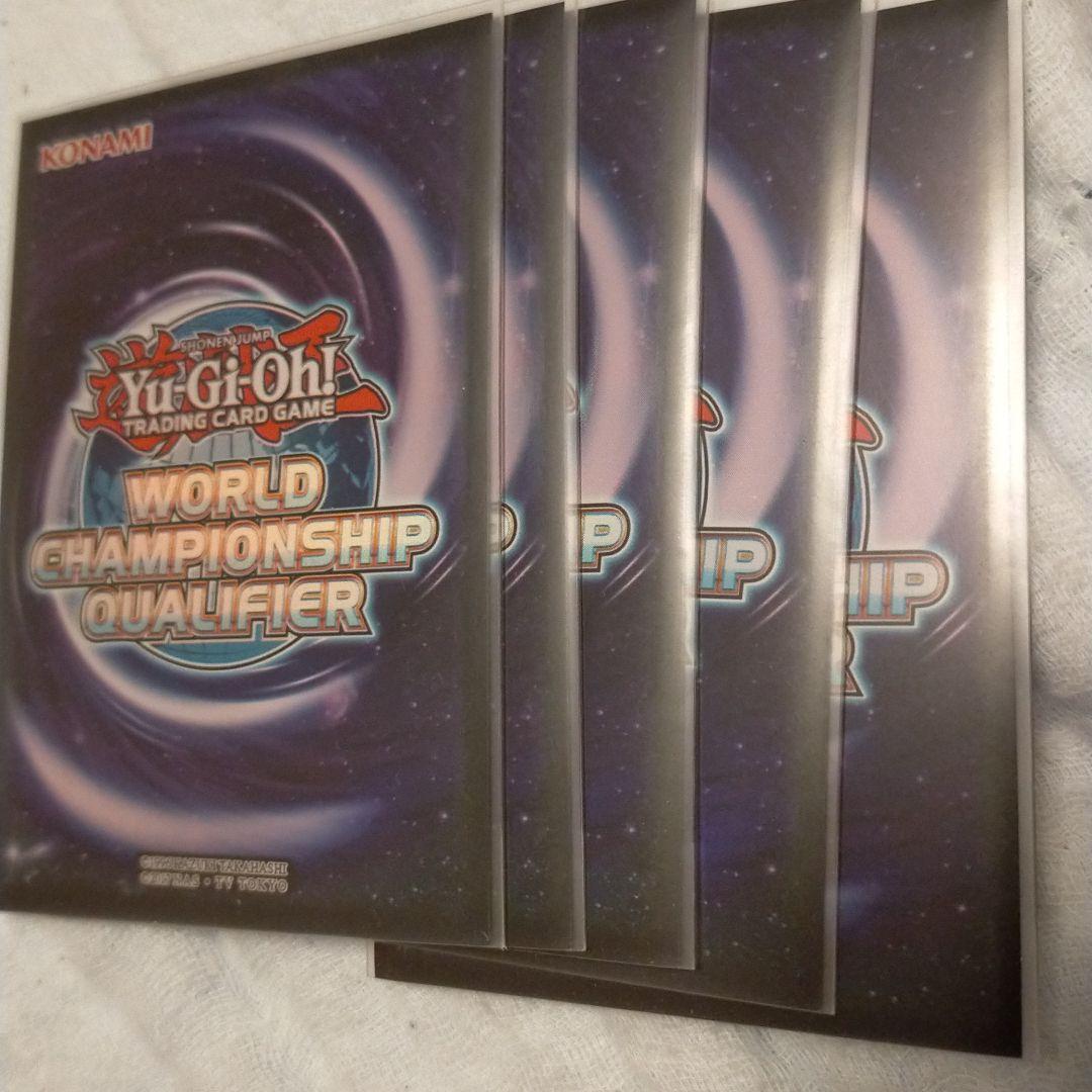 フルレートドラグニティデッキ