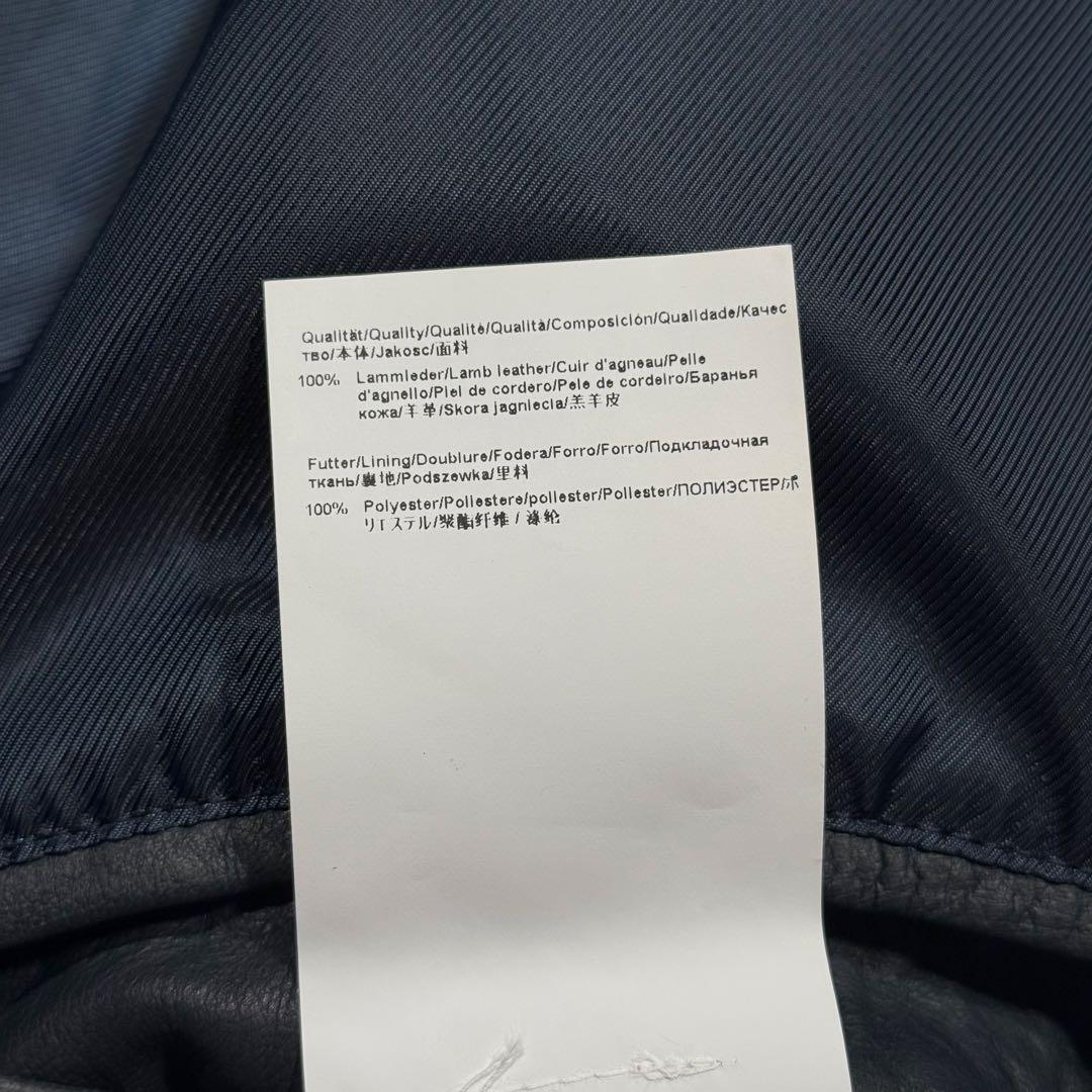 希少カラー ネイビー系 ヒューゴボス シングルライダースジャケット 羊