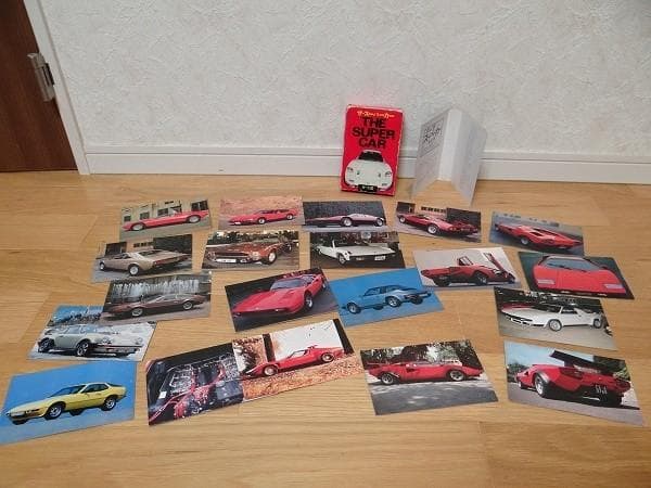 70年代 ビンテージ 二見書房 ザ・スーパーカー 幻の名車 スーパーカー 旧車