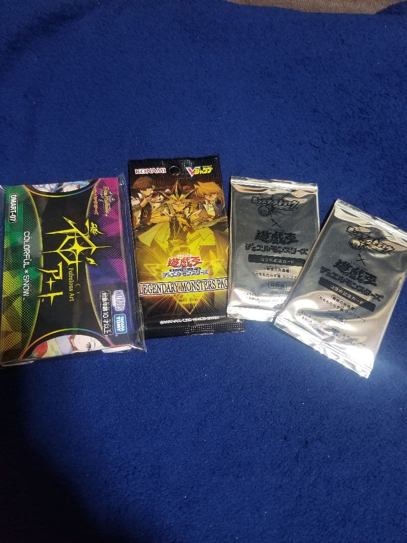 ポケモンカードセット&いろいろカード リザードン25thピカチュウ