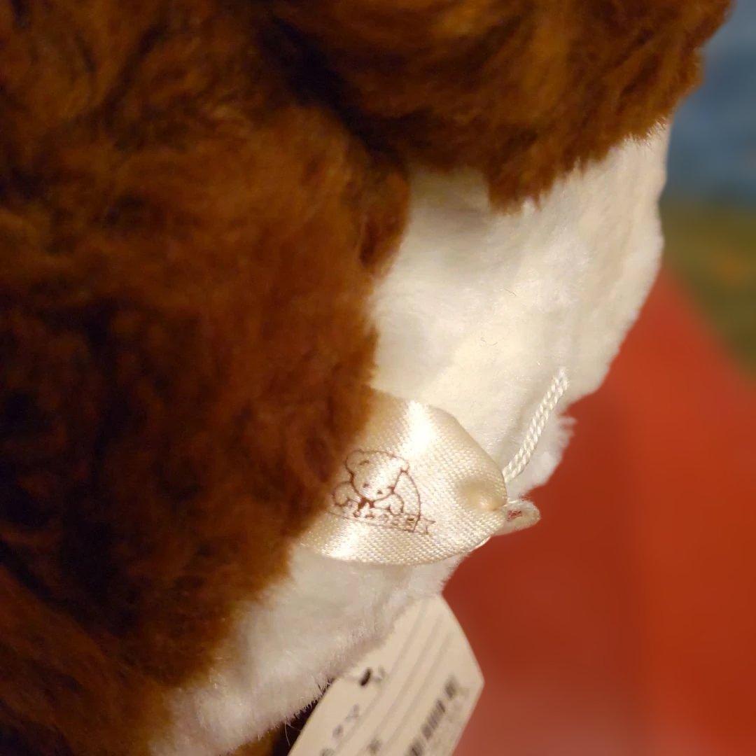 三英　レトロ　くま　くたくた　ぬいぐるみ　　親子セット