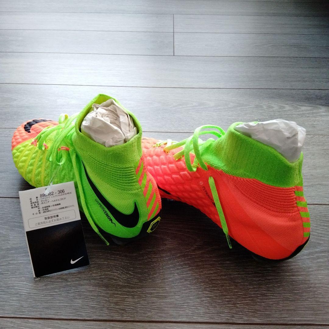 NIKE スパイク ハイパーヴェノムファントム3DF SG AC 25.0cm