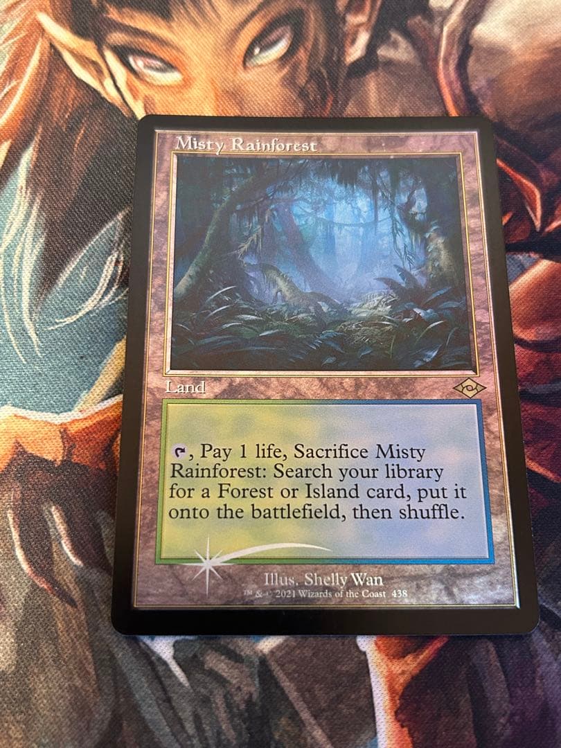 霧深い雨林/Misty Rainforest/旧枠foil/2枚セット/英語版