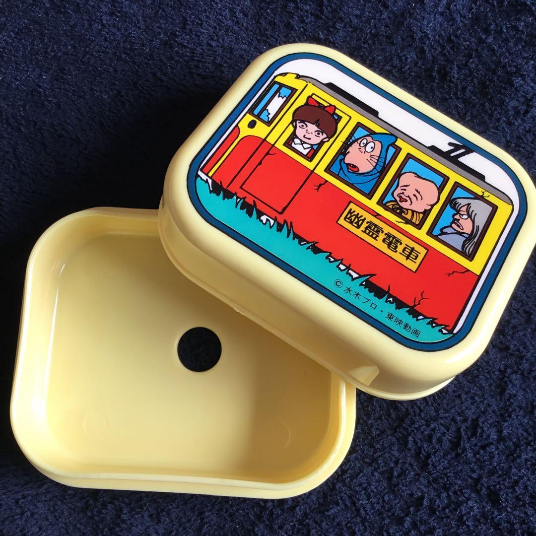 超希少レア☆新品未使用☆廃盤品 ゲゲゲの鬼太郎 お風呂セット 昭和