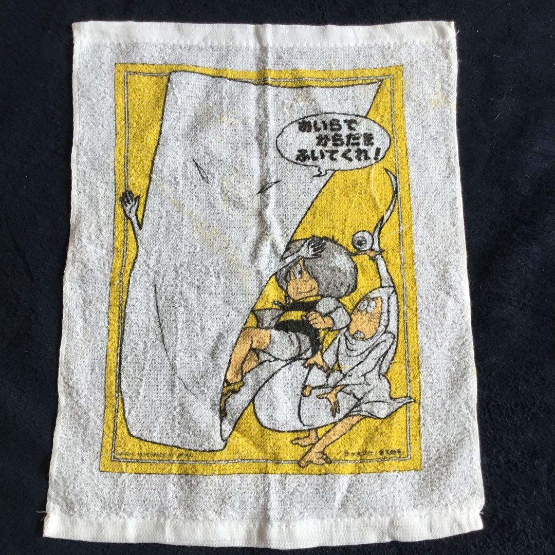 超希少レア☆新品未使用☆廃盤品 ゲゲゲの鬼太郎 お風呂セット 昭和