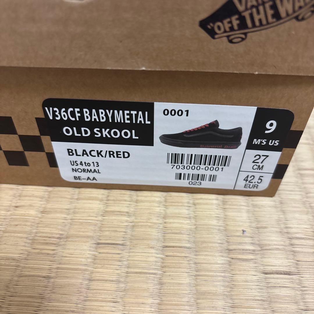 【VANS✖️BABYL】 オールドスクールV36CF