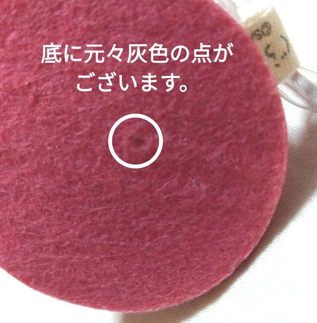 すみっコぐらし　とんかつ　えびふらいのしっぽ多め　まとめ売り21点セット