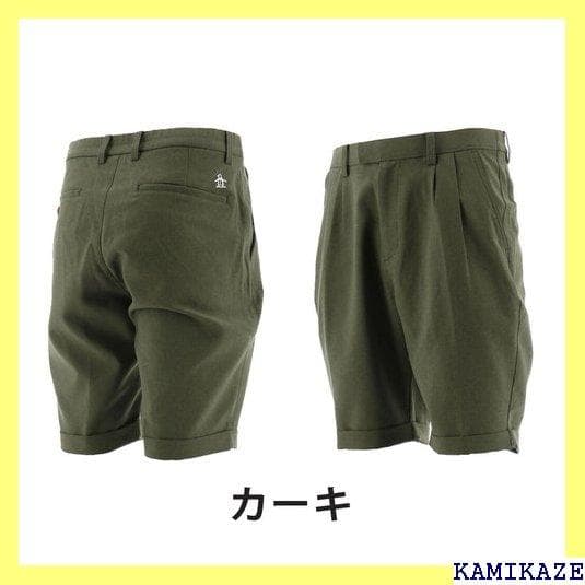 《＃アウトドアⅢ》 土日も 手数料無料 半ズボン ズボン ingwea 187