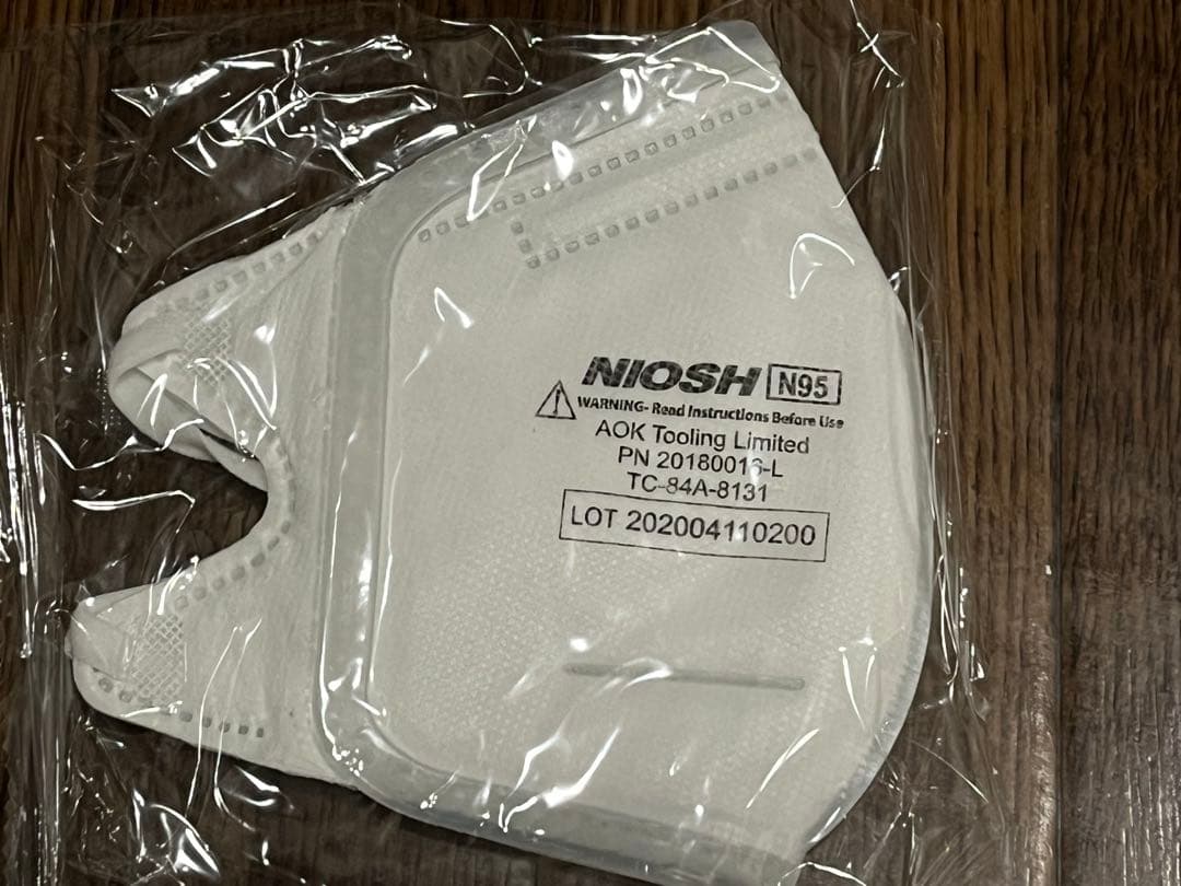 ピコ　AOK N95マスク PN 2018001-1 40個 N95 Respirator Mask - AOK Tooling Limited - V-Fold | J2 Medical Supply