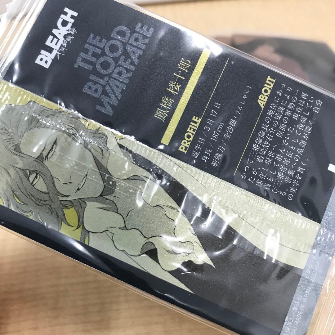 ❶未開封 BLEACH ウエハースカード 約205枚 まとめ売り