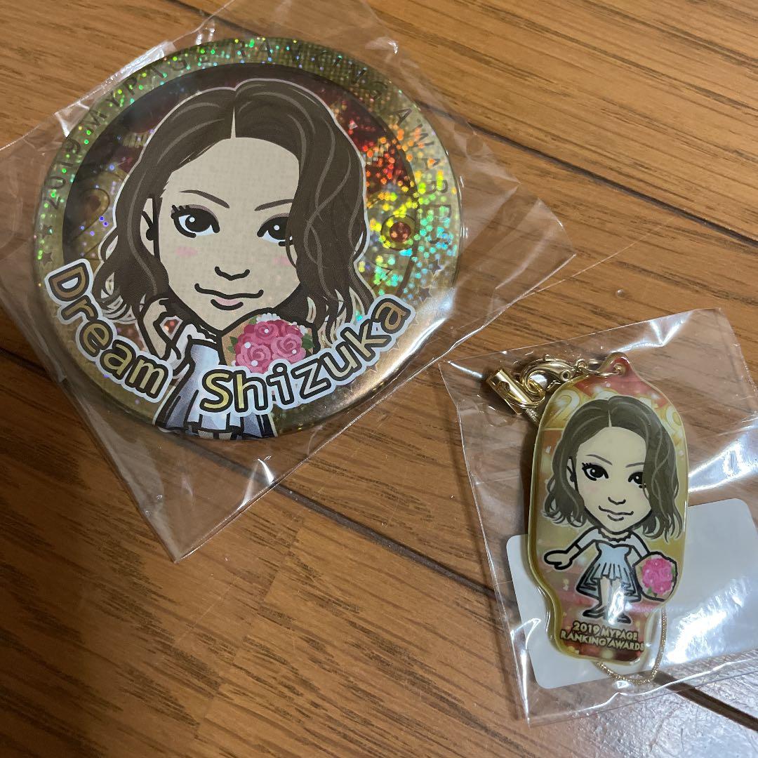 Dream Shizuka★ クッションセット