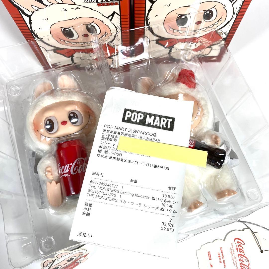 正規品】ラブブ コカコーラ LABUBU ぬいぐるみ 缶瓶2点セット - メルカリ